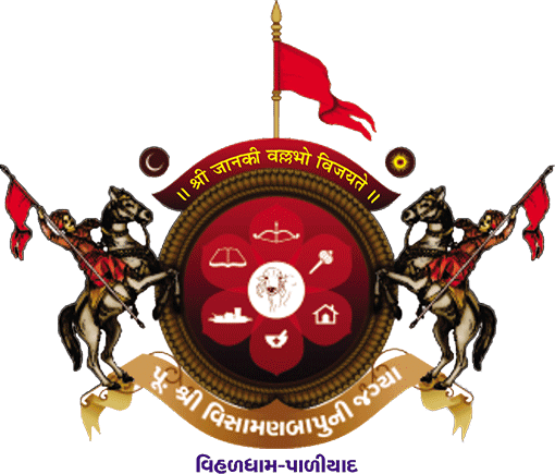 Vihaldham Logo