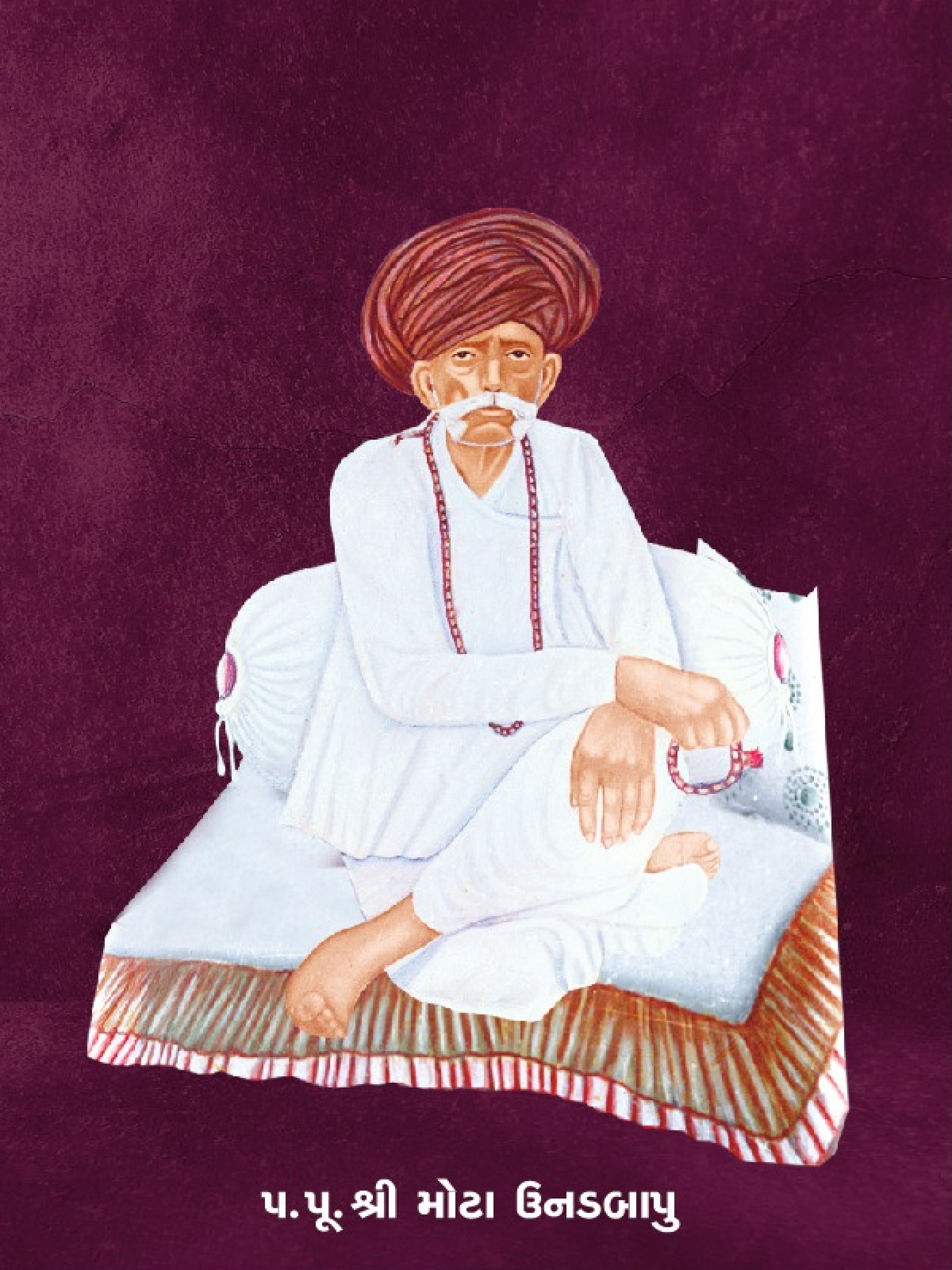 image-2