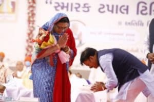 વિહલધામમાં દૈનિક જીવન
